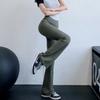 Pantalones de Yoga para Mujer Cintura Alta Adelgazantes Deportivos Fitness Casual Sensación Desnuda Alta Elasticidad Acampanados Alargadores de Piernas