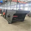Criba Vibratoria Elíptica de Tres Ejes 1860 Cribadora Vibratoria Horizontal de Tres Ejes 300 Toneladas por Hora Equipo de Minería de Arena y Grava