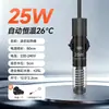 Calentador Digital para Acuario Calentador Pequeño para Peceras Calentador para Tanque de Tortugas con Nivel Bajo de Agua Varilla Calefactora Varilla Calefactora Automática de Temperatura Constante