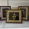 Medalla de Lámina Dorada, Placa de Autorización, Placa de Honor, Base de Madera, Placa de Cobre Grabada, Certificado de Madera, Placa de Reconocimiento Dorada, Trofeo Conmemorativo
