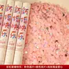 Fuegos artificiales de saludo para bodas, cinta especial para bodas, tubo de fuegos artificiales, barril de regalo para bodas, tubo rociador, suministros para bodas