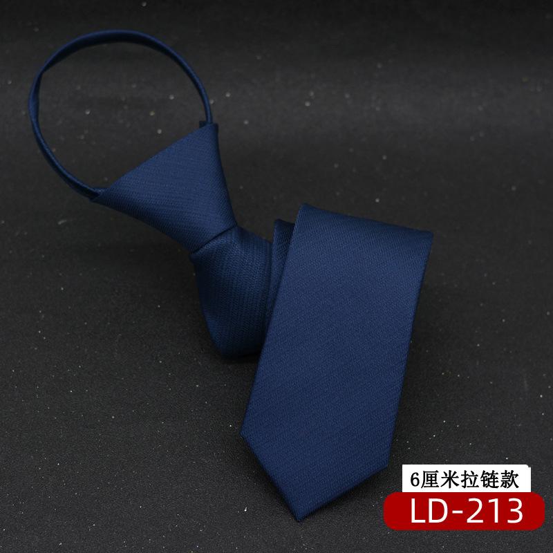 LD-213 (2)