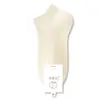 Calcetines de Algodón Puro de Xinjiang para Mujer, Calcetines Cortos para Primavera y Verano, Calcetines Bajos Invisibles Antibacterianos Absorbentes de Sudor para Mujer, Estilo Delgado de Verano de 40 Hilos