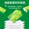 60 Paquetes de Papel Tisú, Caja Completa de Papel Tisú para el Hogar, Ventas Directas del Fabricante, Servilletas Hechas de Pulpa de Madera Virgen, Papel Higiénico, Pañuelos Faciales