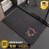 Alfombrilla de baño de secado rápido, absorbente de agua, felpudo para puerta de inodoro doméstico, antideslizante, resistente a la suciedad, alfombra