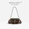 Bolso para Enfermera Transfronterizo de Nuevo Producto con Acabado de Alta Gama, Estilo Europeo y Americano de Lujo Ligero, Moda Vintage, Bolso de Hombro Versátil con Colores Contrastantes, Bolso Cruzado