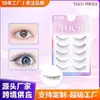 Pestañas Postizas Personalizadas de Princesa Lunar Sin Pegamento Natural Gm13 Pestañas Perezosas Completas Sin Extracción de Pelo Pestañas Postizas