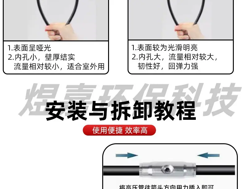 详情1_09.jpg