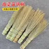 Escova de Sorgo Vermelho Doméstica Feita à Mão Escova para Panelas Ferramenta Escova Escova Pura Natural para Panelas Lavagem de Panelas de Cozinha Orelha de Broto Escova de Panela Antiga