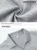 Exquisite Camiseta Gola V Manga Curta Estilo Old Money, Nova Malha Polo Casual Primavera/Verão com Textura de Tecido Air-Layer