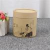 Fragrância Personalizada Tampa de Ferro Controlada Tubo de Papel com Caligrafia e Pintura Frasco Cilíndrico Embalagem para Pó de Vinho Tinto Chá Caixa de Presente de Papel para Produtos de Cuidados com a Pele Atacado