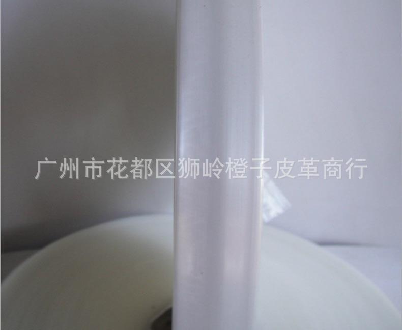 PP透明胶通