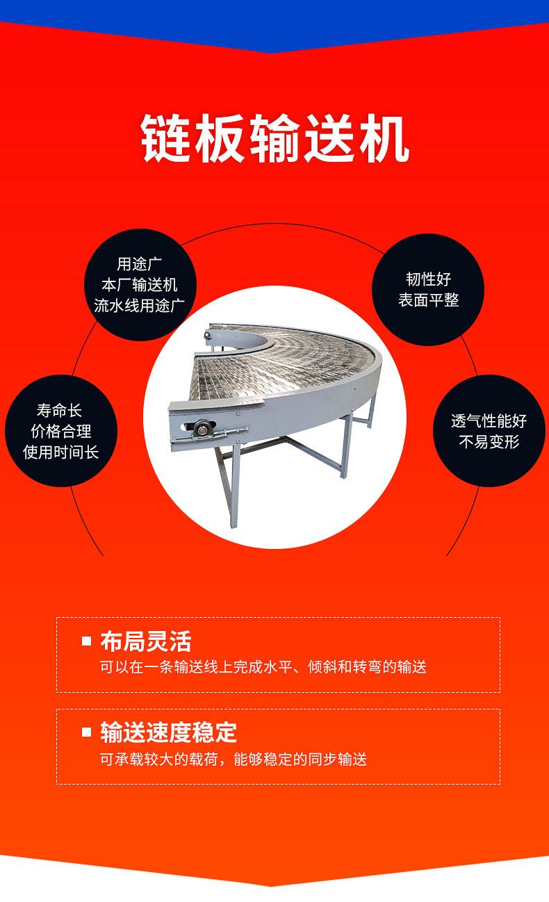 详情页版_06.jpg