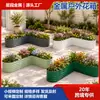 Caixa de plantio de metal, vaso de flores para exterior, horta de telhado de grande diâmetro, caixa de flores de jardim galvanizada, vaso de flores de viveiro galvanizado