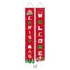 Pareados Nuevos de Navidad Transfronterizos Decoración de Fiesta Navideña Banderines Colgantes Banners Personalización de Fábrica Cortinas Navideñas para Puerta de Amazon
