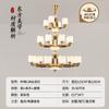 Luz Principal de Sala de Estar em Cobre Puro Estilo Chinês Novo, Lustre de Madeira Maciça Estilo Chinês para Hall de Entrada de Grande Vila, Sala de Jantar, Quarto, Lustre de Sala de Estar