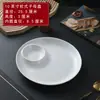 Platos Chapados en Salmuera para Hoteles y Restaurantes, Platos Multicompartimento para Frutos Secos, Snacks y Golosinas, Platos de Cena Cerámicos de Cinco Compartimentos