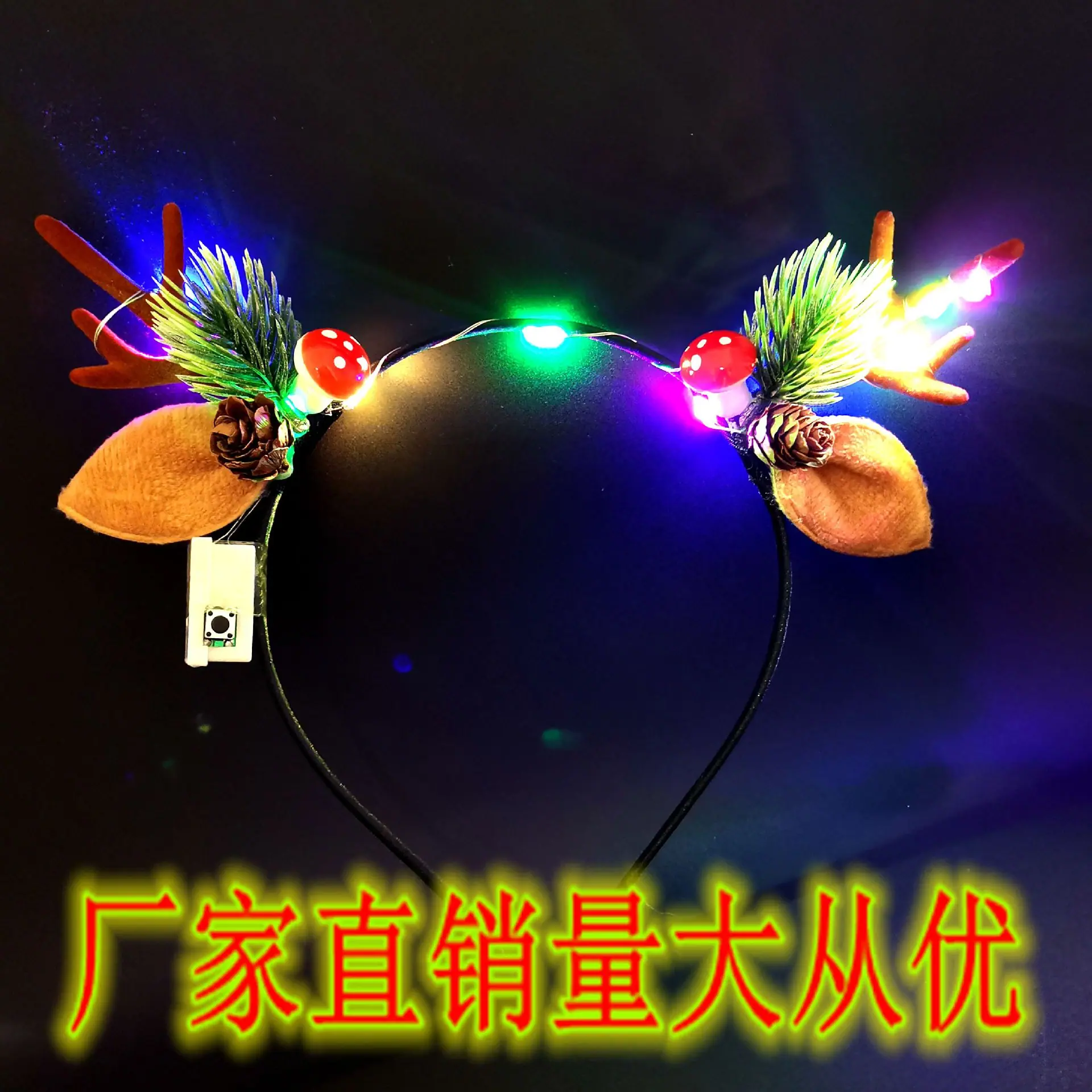 龙2