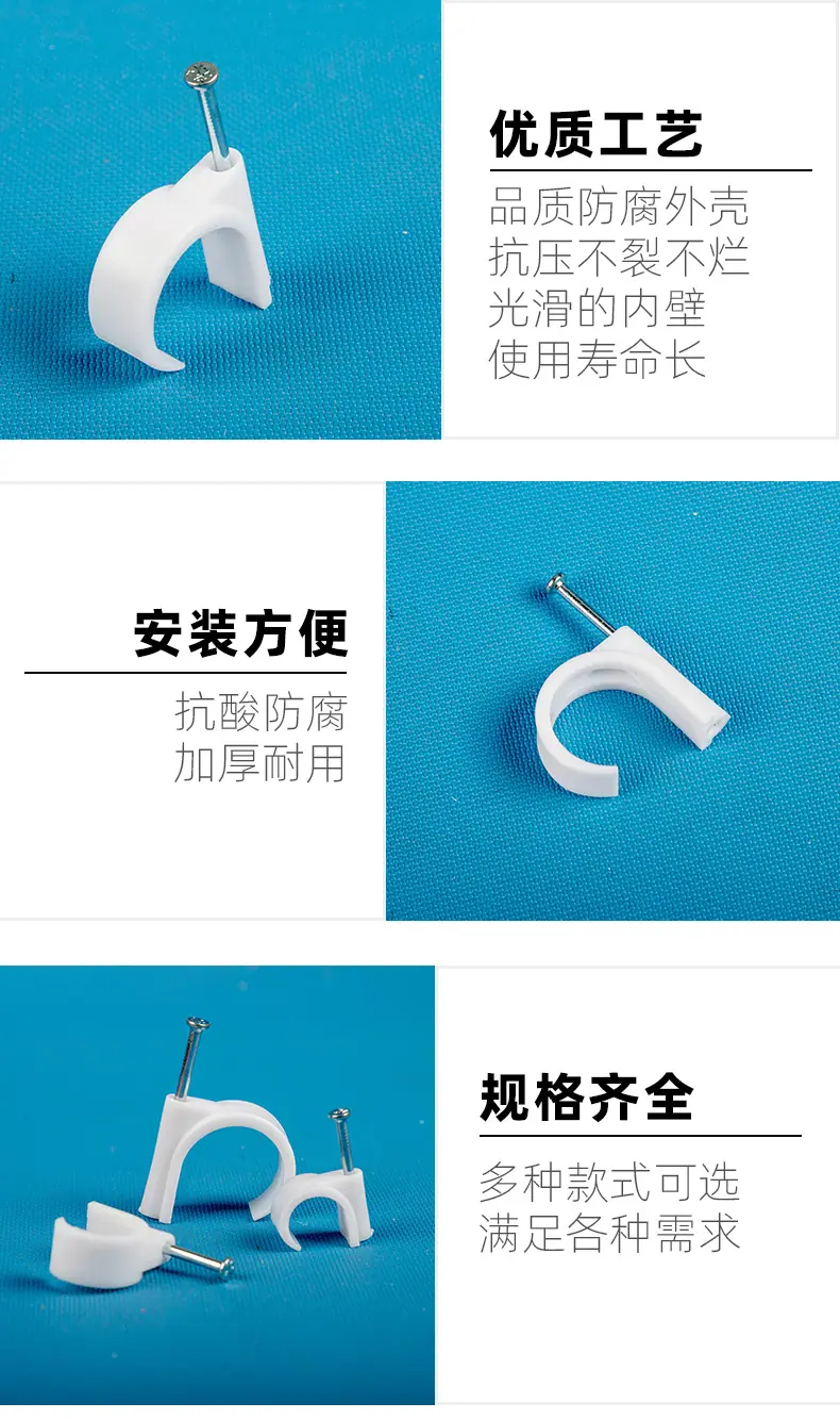 钩卡详情_07.jpg