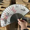 Abanico de Bambú Personalizado Estilo Antiguo, Abanico Plegable Portátil de Verano, Abanico de Danza Estilo Japonés, Abanico Antiguo Hanfu, Abanico para Mujer Estilo Japonés, Abanico Plegable Pequeño