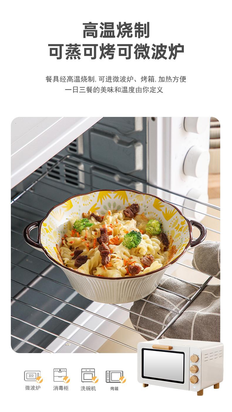 详情页_08.jpg