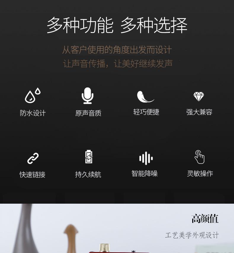 详情_02