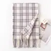 Bufanda Atmosférica Estilo Coreano para Mujer en Otoño e Invierno, Versátil para Parejas, Chal Largo Grueso Cálido de Cuadros para Estudiantes, Doble Propósito