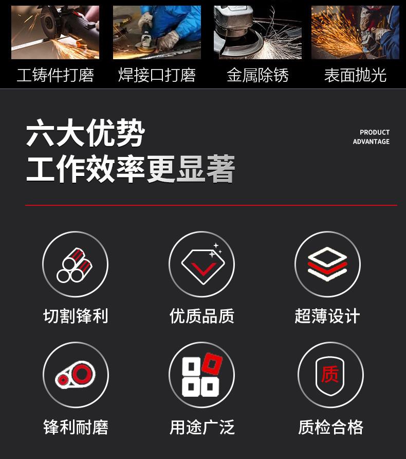 详情页_04.jpg