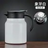 Tetera de acero inoxidable 316 para uso doméstico, diseño elegante, adecuada para té blanco, personalizable, con pantalla de temperatura, separación de té y agua, gran capacidad y disponible al por mayor