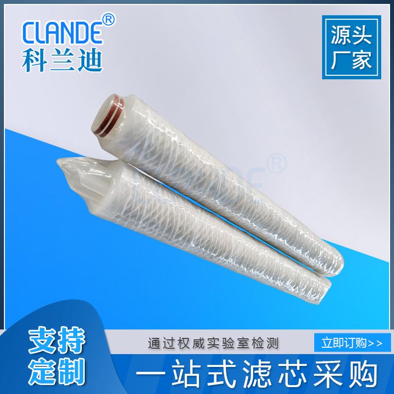 翅片222接口线绕