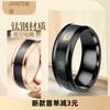 Acero de titanio nicho europeo y americano transfronterizo sensible a la temperatura cambio de color anillo de temperatura frío para hombre de acero inoxidable que no se decolora