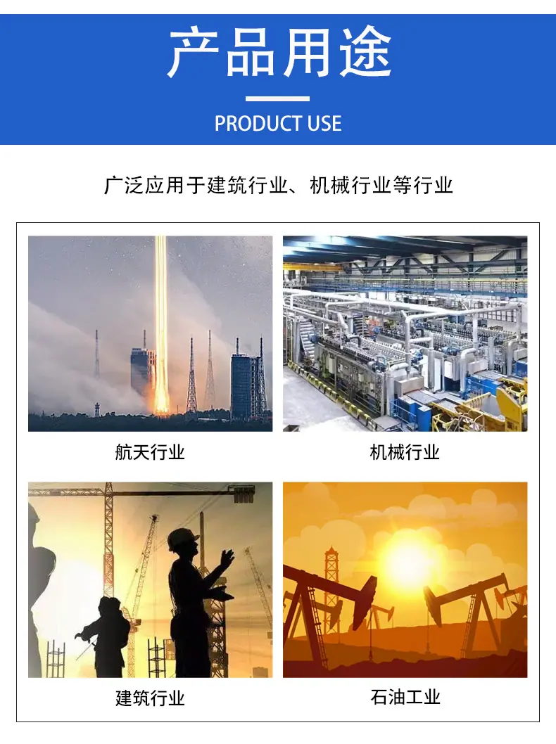 详情页_09