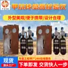 Xzj-4B(0,75L) Calibrador de Sensor de Metano Portátil Calibrador de Sensor de Metano para Mineração
