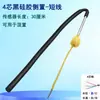 Accesorios para calentador de agua solar medidor controlador sensor de nivel de agua sensor de temperatura del agua sonda tipo universal temp