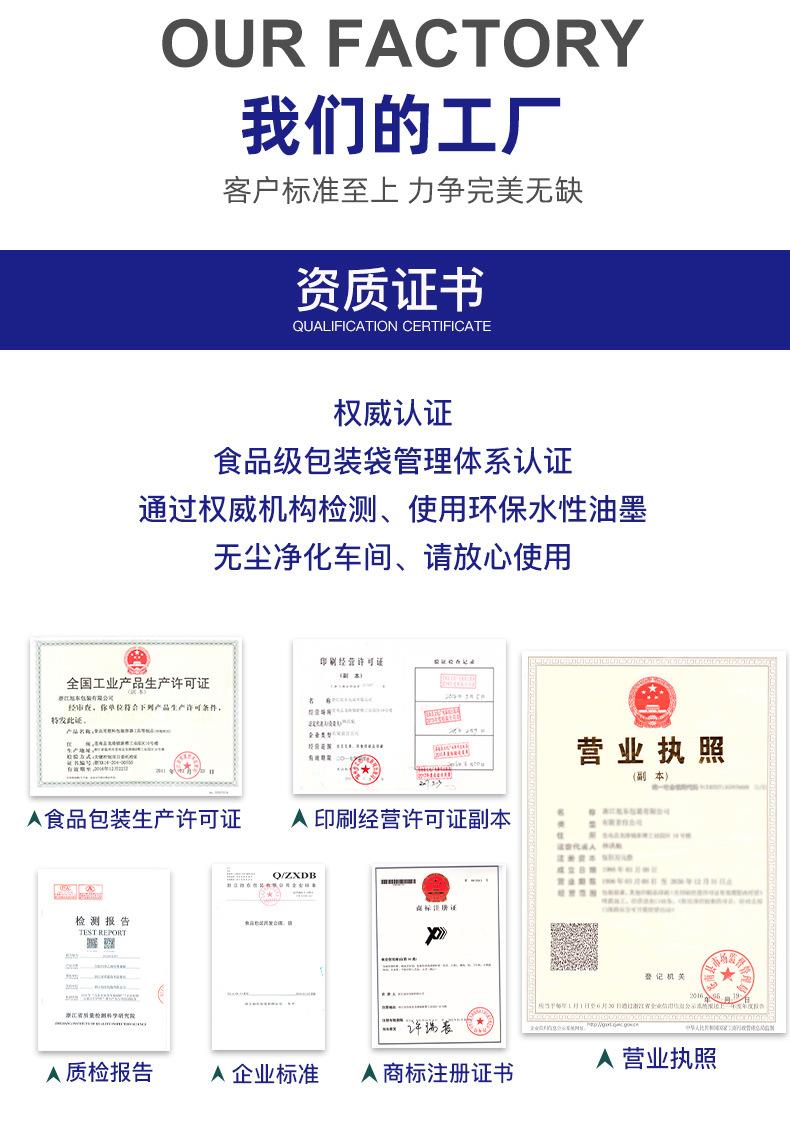 微信图片_20210128162005_16