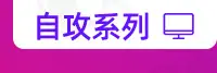 豪翔_详情页_05_05.jpg