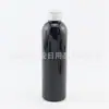 Botella de 150 ml con tapa de aluminio blanco, botella ámbar para cebo, botella para limpiador facial, botella de 150 ml para aceite esencial negro, botella de viaje para champú