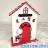 Muebles para el Hogar Estilo Pastoral Buzón de Guardería Buzón de Mensajes Buzón de Madera Buzón de Sugerencias Decoraciones de Casitas de Madera Pequeñas