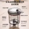 Tetera de Vidrio de Alto Borosilicato, Conveniente y Elegante, con Asa de Nogal y Separación de Té y Agua
