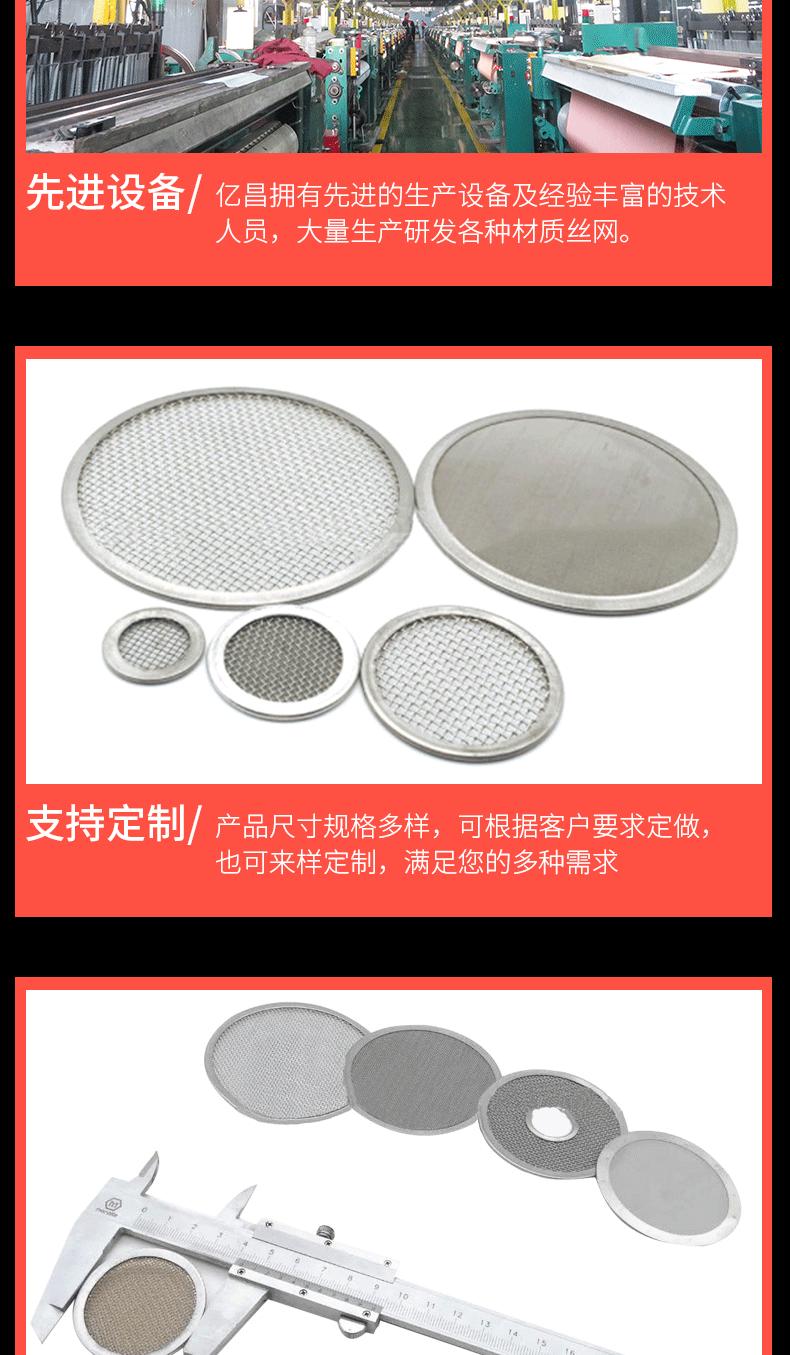 白朋然过滤网片合集详情_05.gif