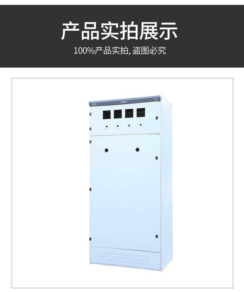 详情_13.jpg