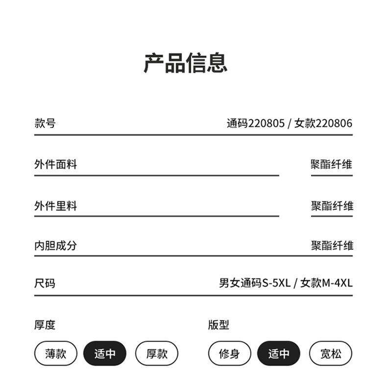 详情_07.jpg