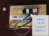 Sgmjv-08Ada6C Nuevo y Original