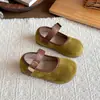 Zapatos dulces Mary Jane de estilo francés para niñas, zapatos planos de estampado de leopardo para otoño, zapatos de princesa de suela blanda, zapatos de cuero para niños de 6 a 12 años