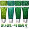 Serie Láser Transfronteriza Gel Polvo Fino Estrella de Cinco Puntas Gel de Lentejuelas Mixtas Polvo de Alto Brillo Maquillaje Cuerpo Sombra de Ojos