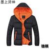 Jaqueta Masculina Quente de Inverno Compacta Leve Puffer Bubbl Masculino