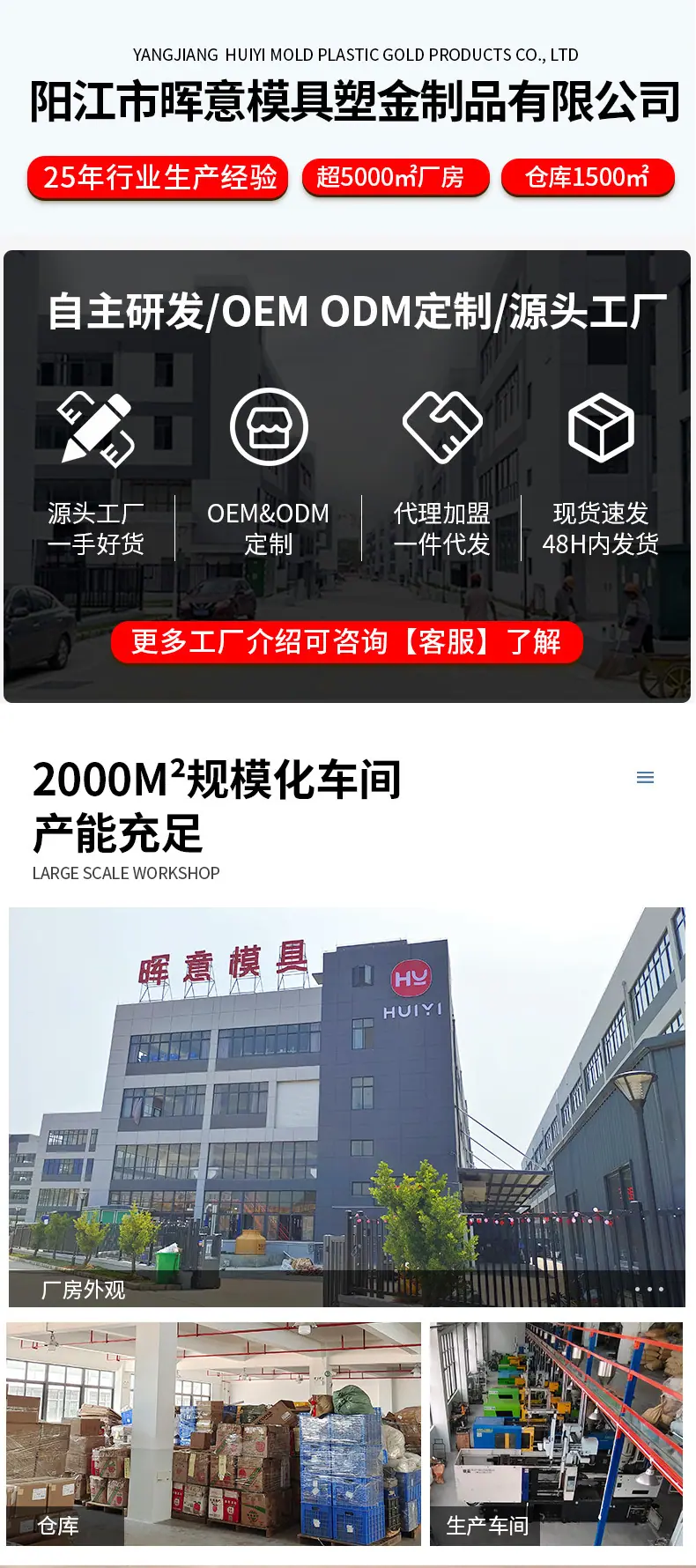 烘焙套装_01.jpg