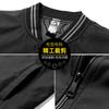 24 Jaqueta Masculina Nova Casual Solta Conjunto Baseball Primavera e Outono Cardigã Fino Casaco Corta-vento