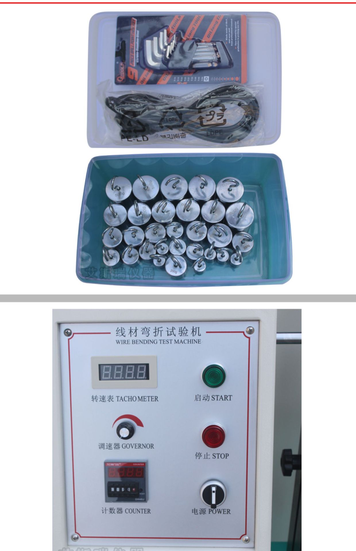 详情-10.jpg