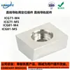 Posicionamiento de Componentes para Guías Lineales Accesorios para Guías Lineales Icg71/Icg81-M4 M5